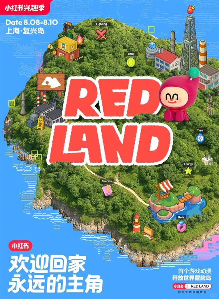 港澳新闻 第70页