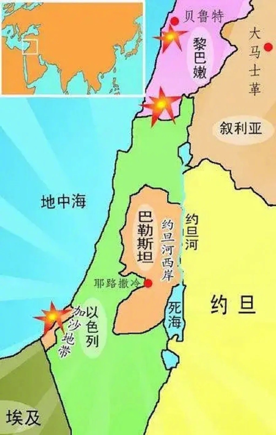第794页
