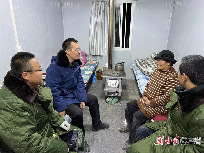 地方新闻 第65页