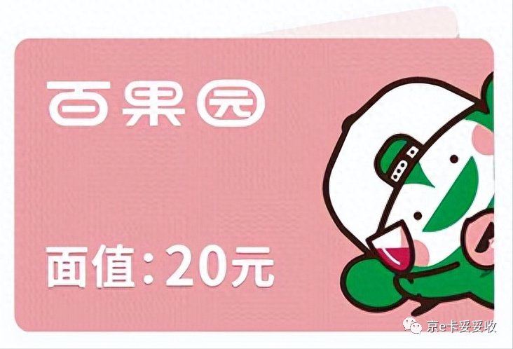 第474页