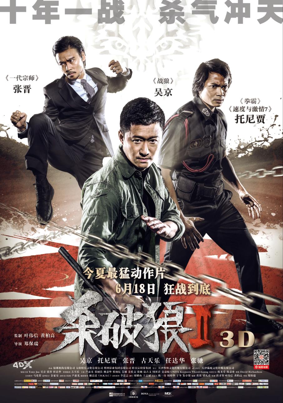 地方新闻 第55页