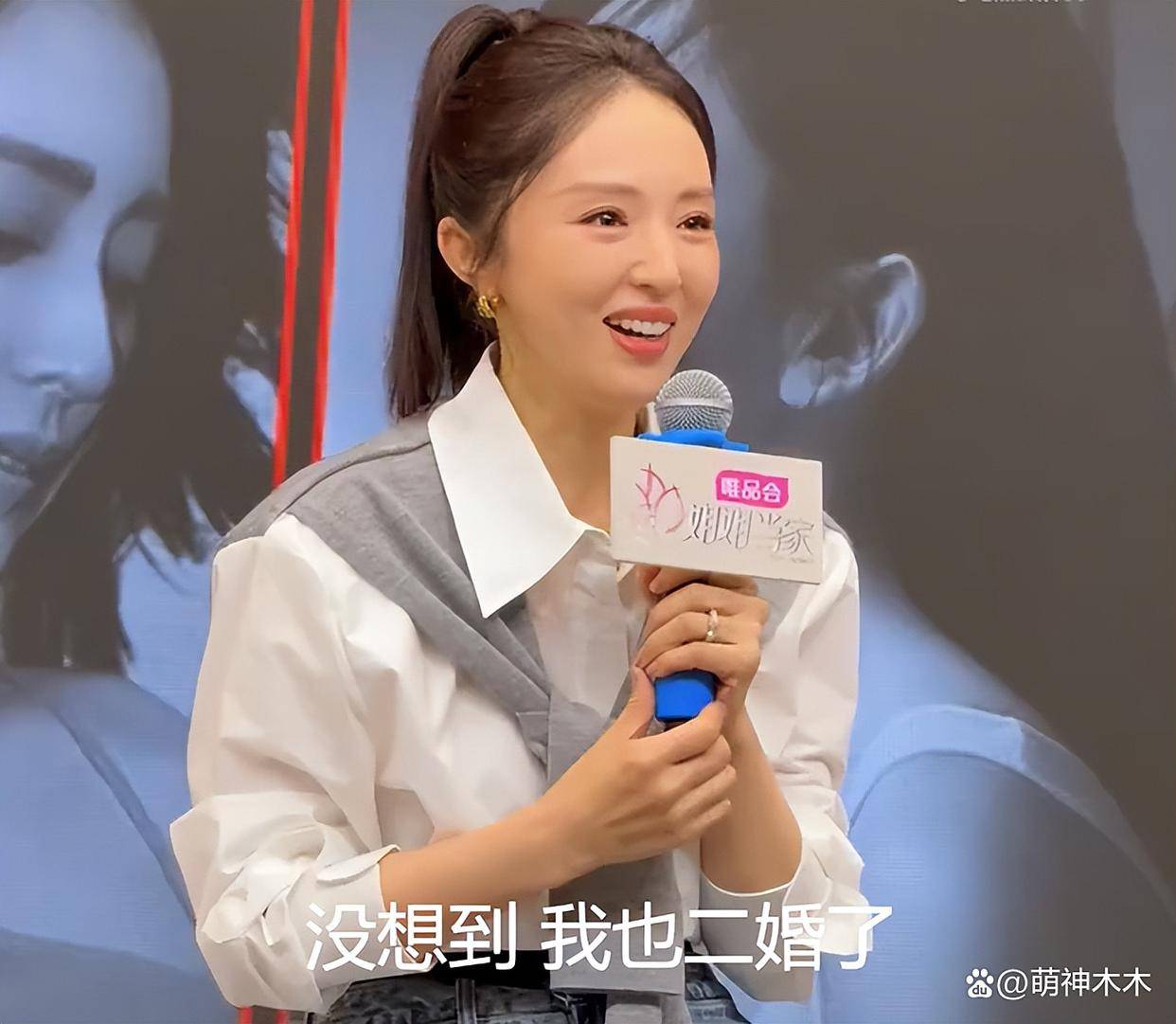 港澳新闻 第51页