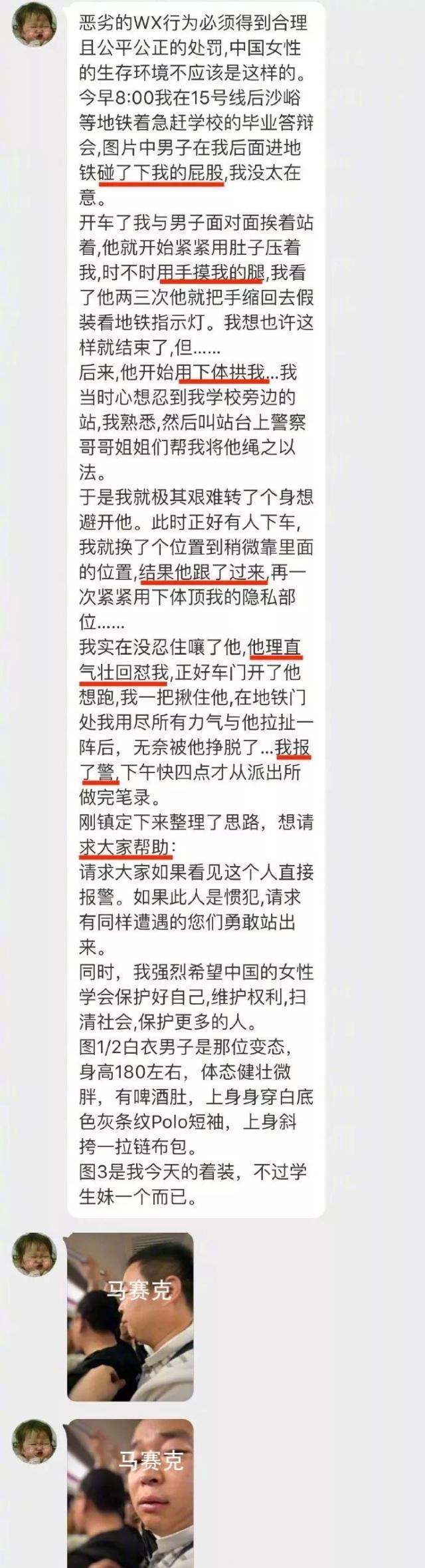 最新资讯 第46页