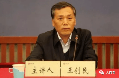 娱乐生活 第43页