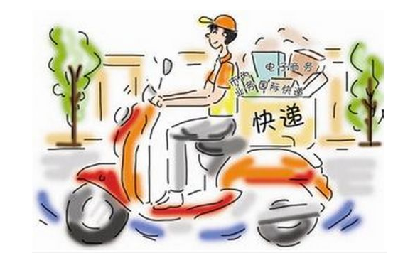 娱乐生活 第34页