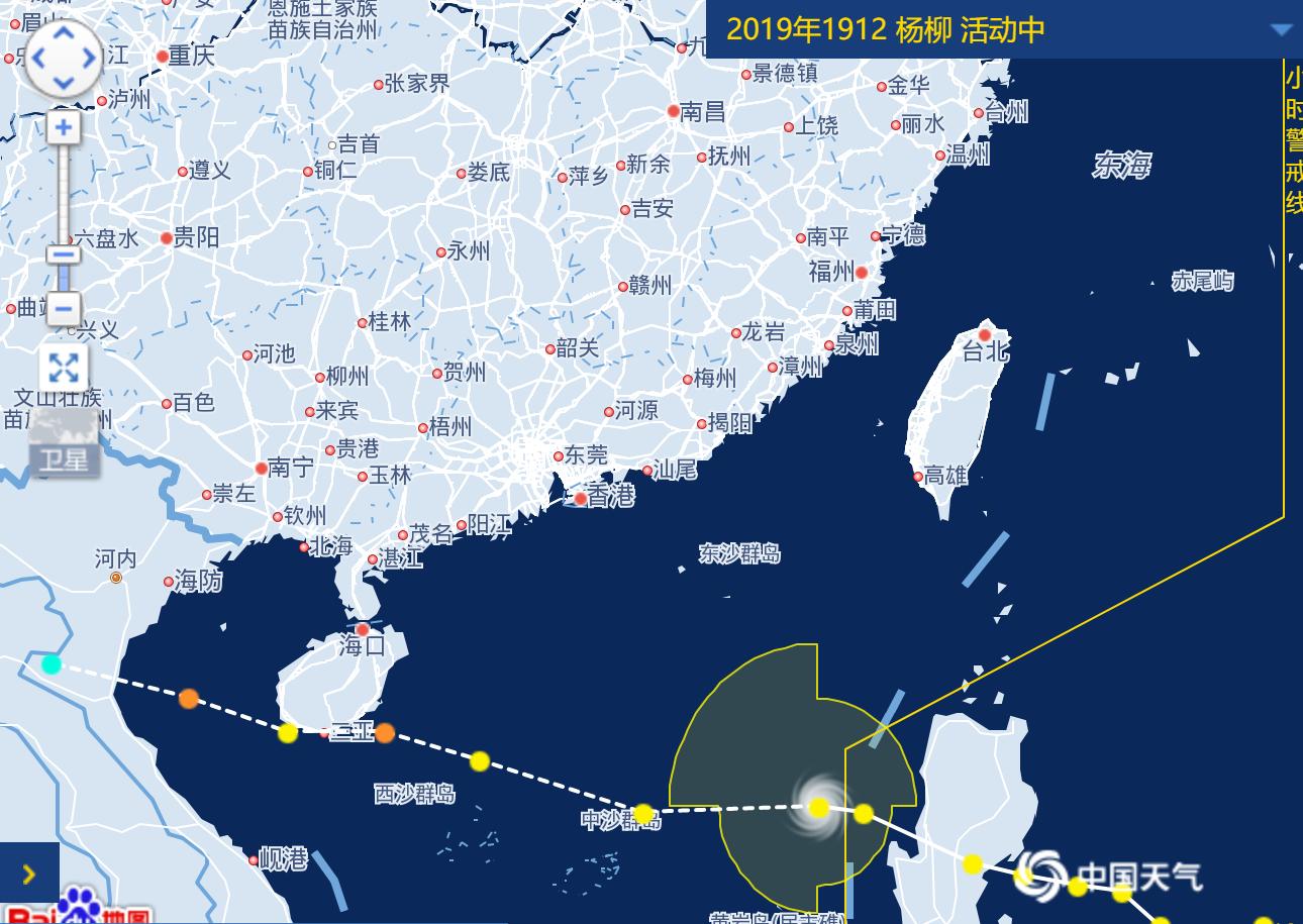 娱乐生活 第26页