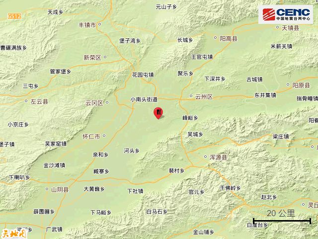 地方新闻 第12页